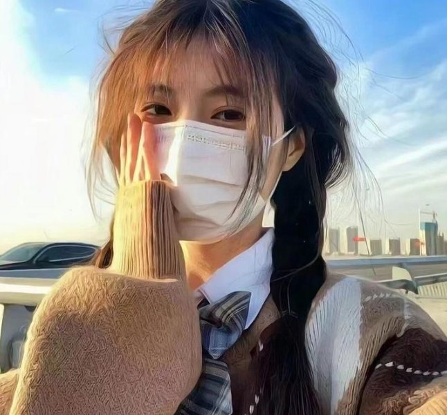 美人